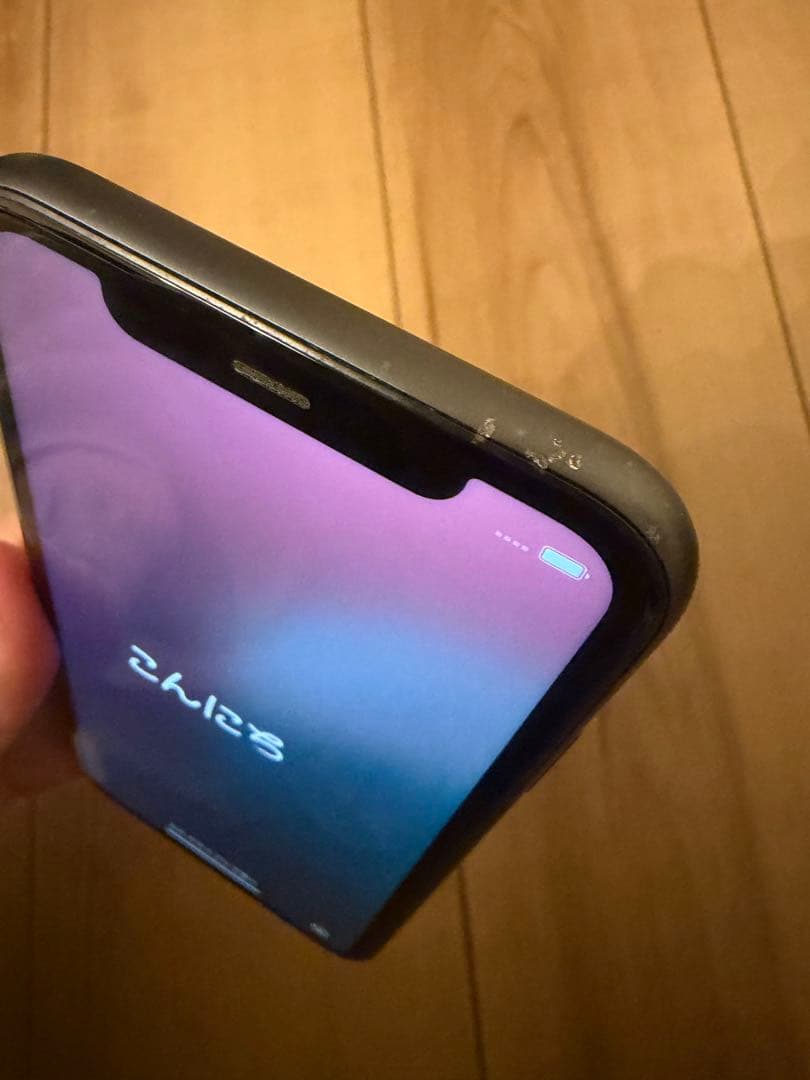 iPhone11 本体 ブラック