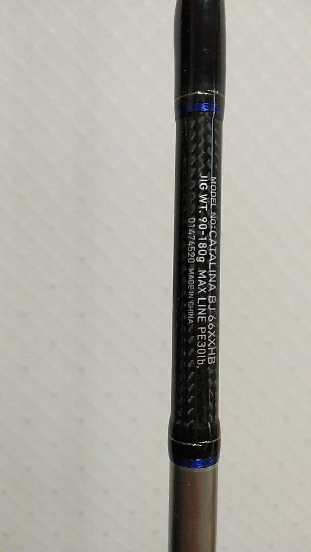 シマノGAME Type LJ とダイワキャタリナBJ