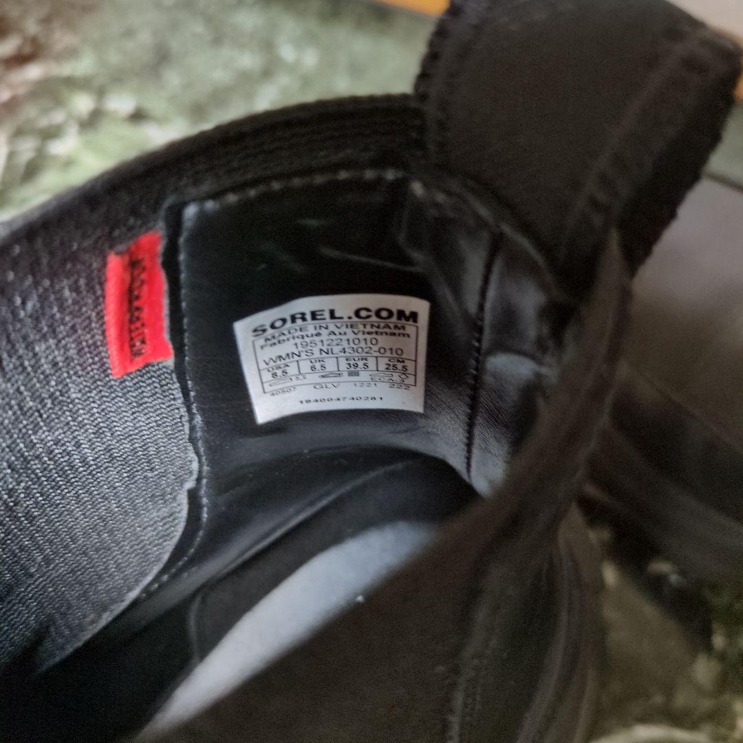 SOREL BREX ブレックス チェルシー サイドゴアブーツ