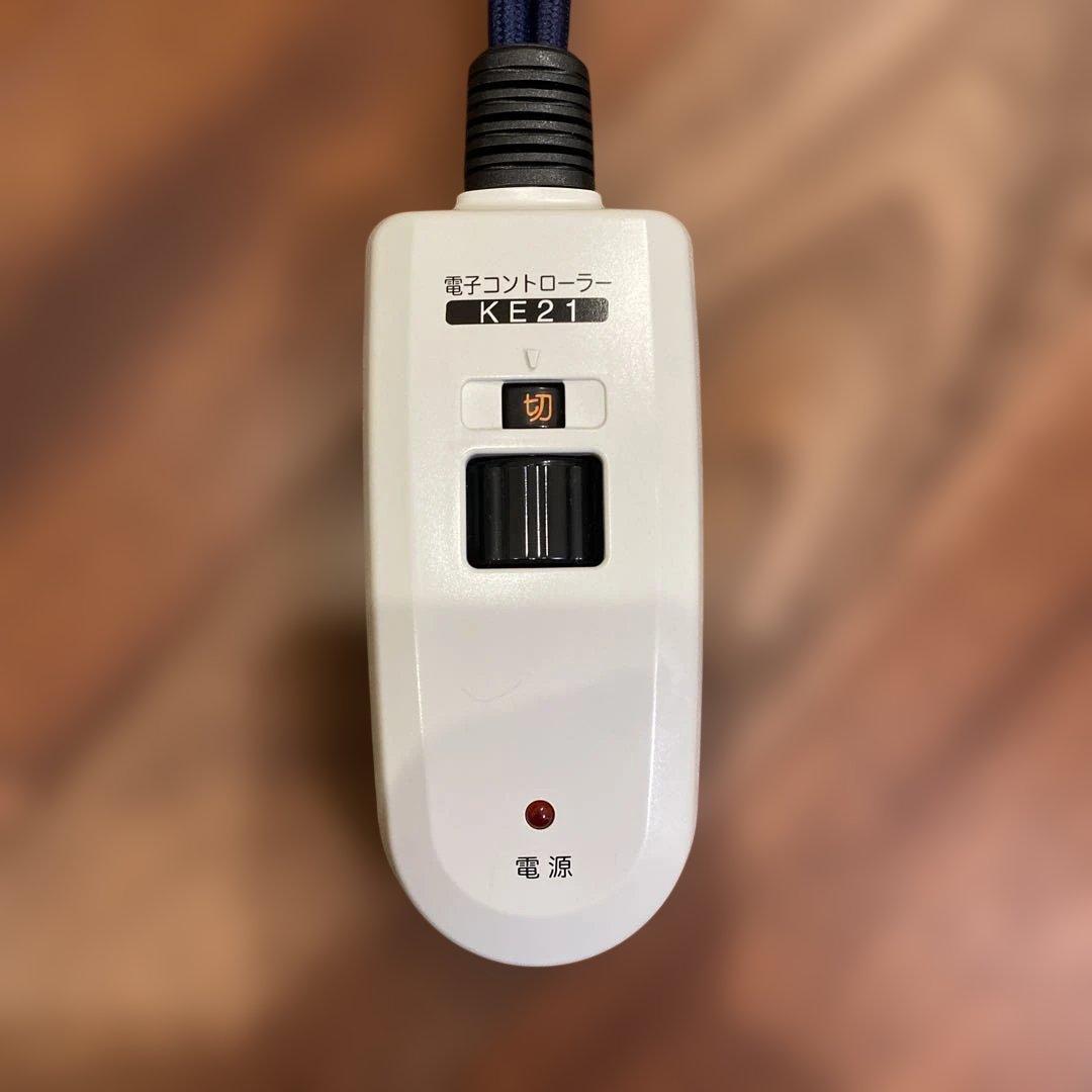 MUJI 楕円こたつ（小）MJ-KDFS1100/N 無印のこたつ布団とセット