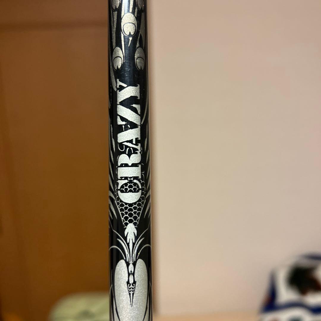 バハマドライバー