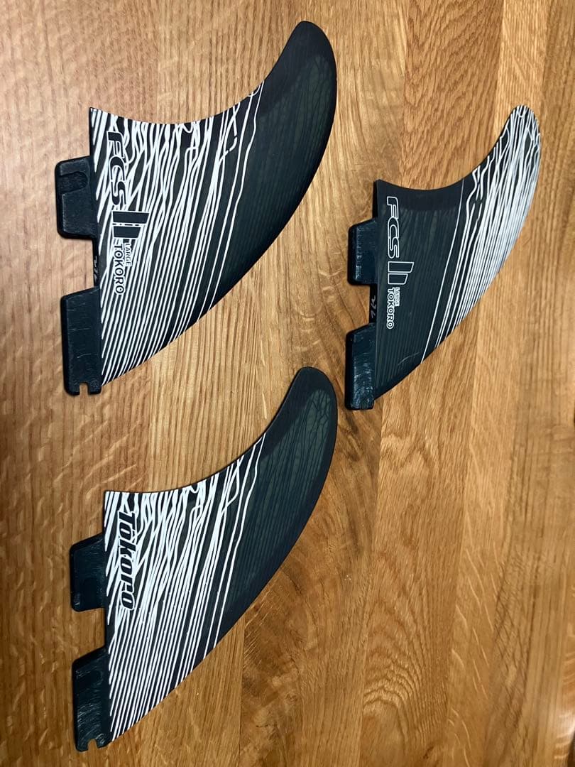 FCS II サーフボードフィン 3枚セット　TOKORO LARGE