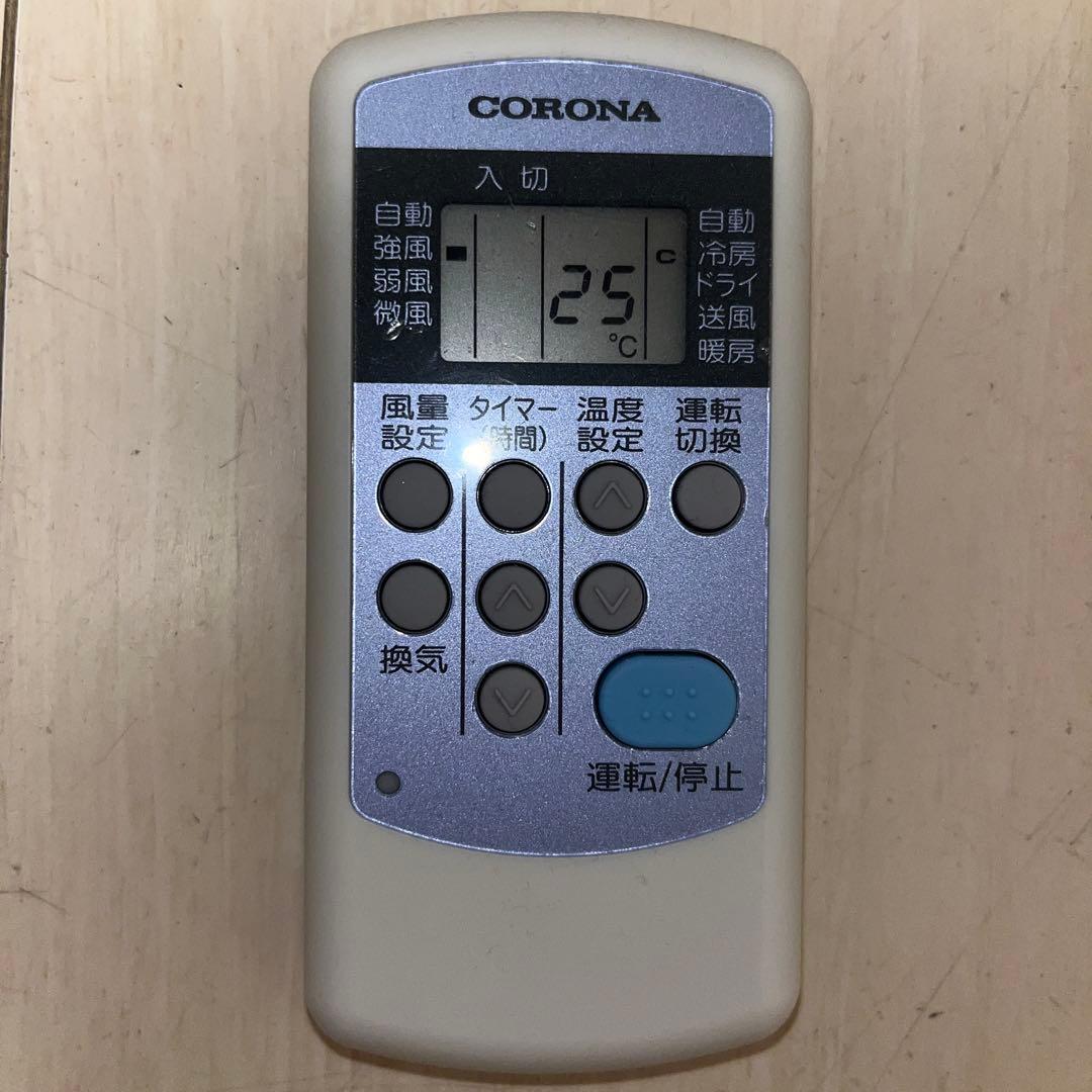 CORONA コロナ 窓用エアコン CWH-A1823R 冷暖房兼用 2023製