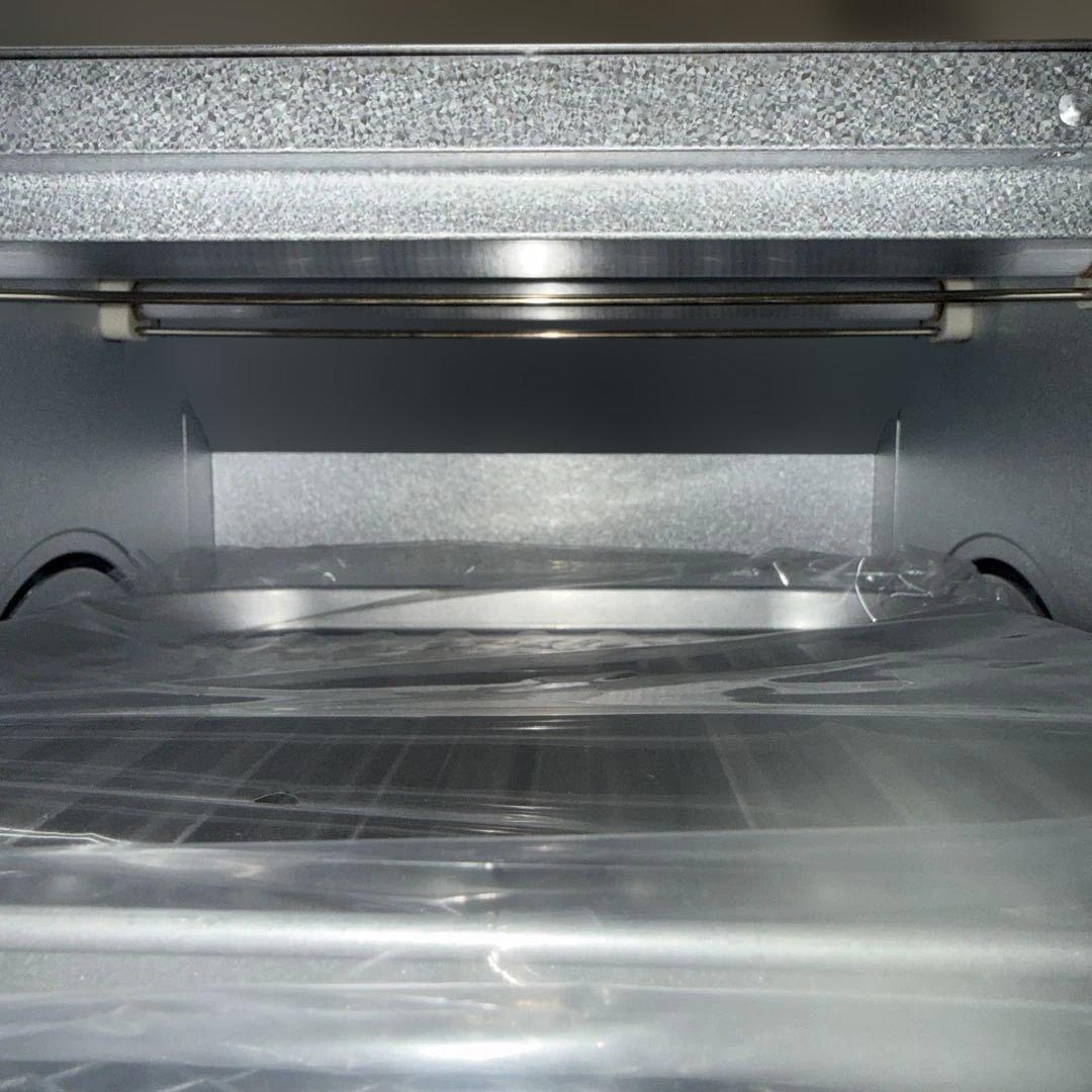 送料無料　Russell Hobbs トースター シルバー 7740JP