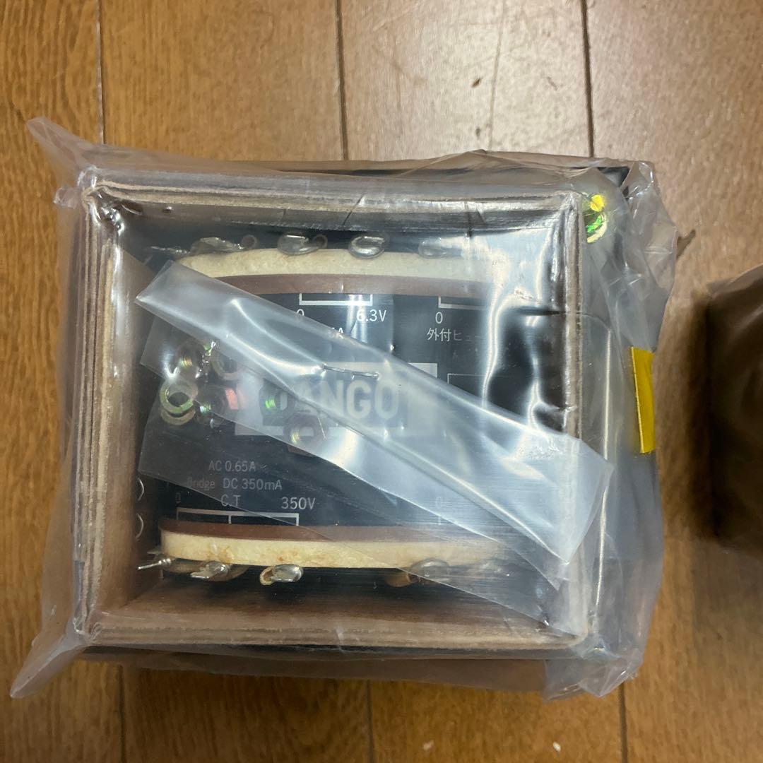 TANGO ST-350 & MC-3-350D セット