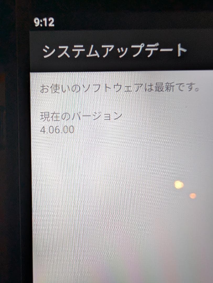 SONY ウォークマン NW-ZX507 ブラック 64GB【ケース付属品完備】