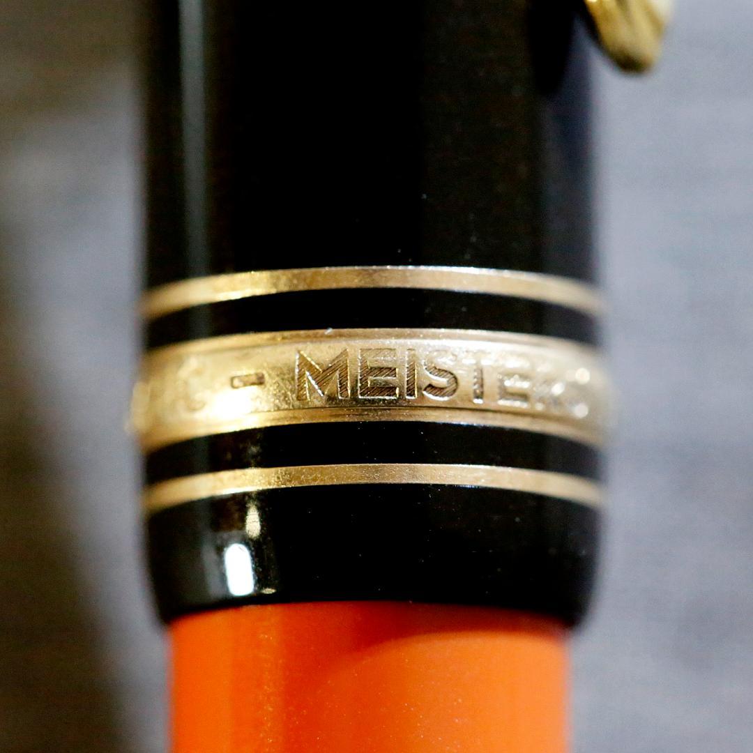 【レア 送料込】モンブラン ボールペン ヘミングウェイ 作家シリーズ １９９２年