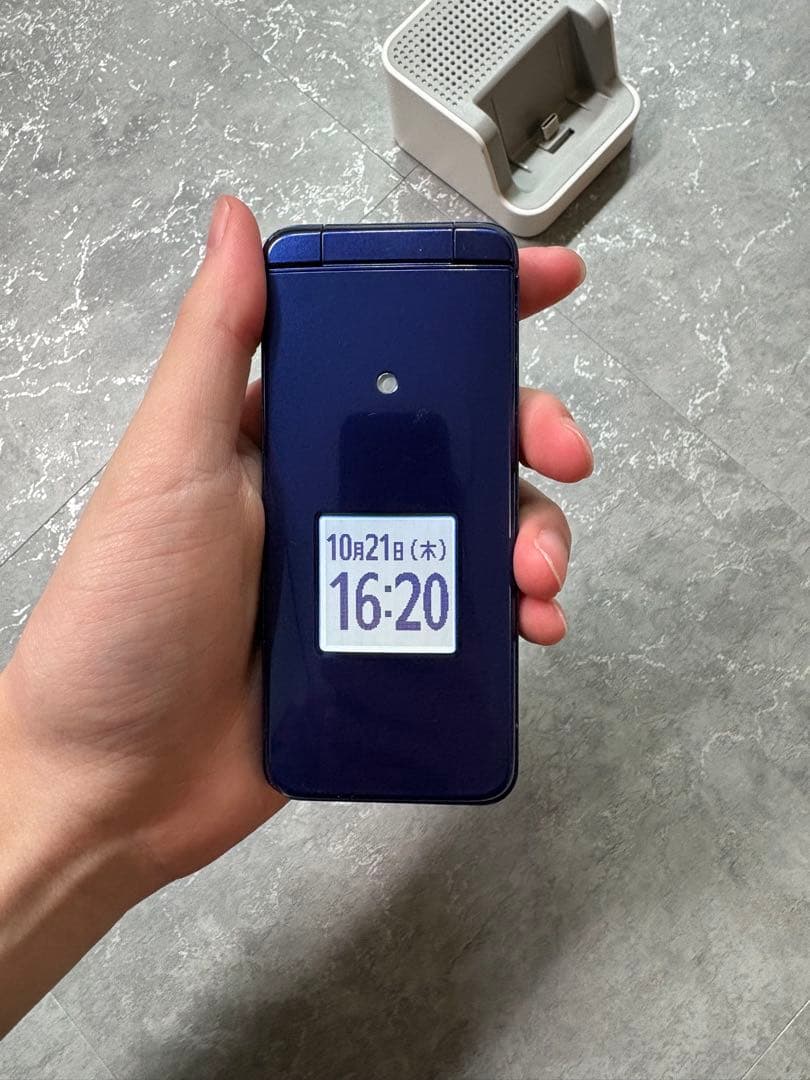 かんたんケータイライト　KYF43 ブルー　おまけ付き