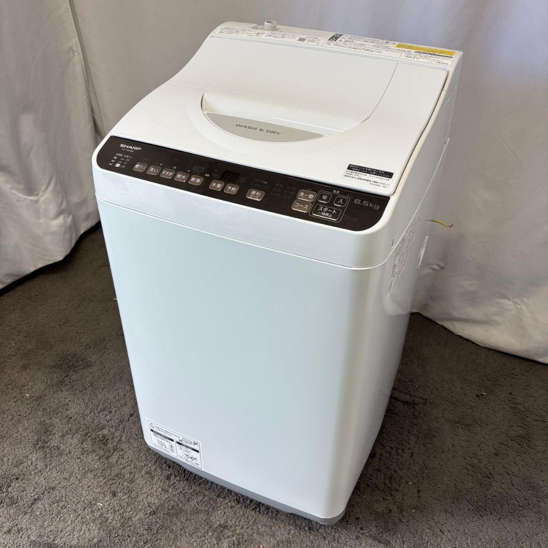 968　洗濯機　SHARP　乾燥　6.5キロ　一人暮らし　設置無料　安い　綺麗