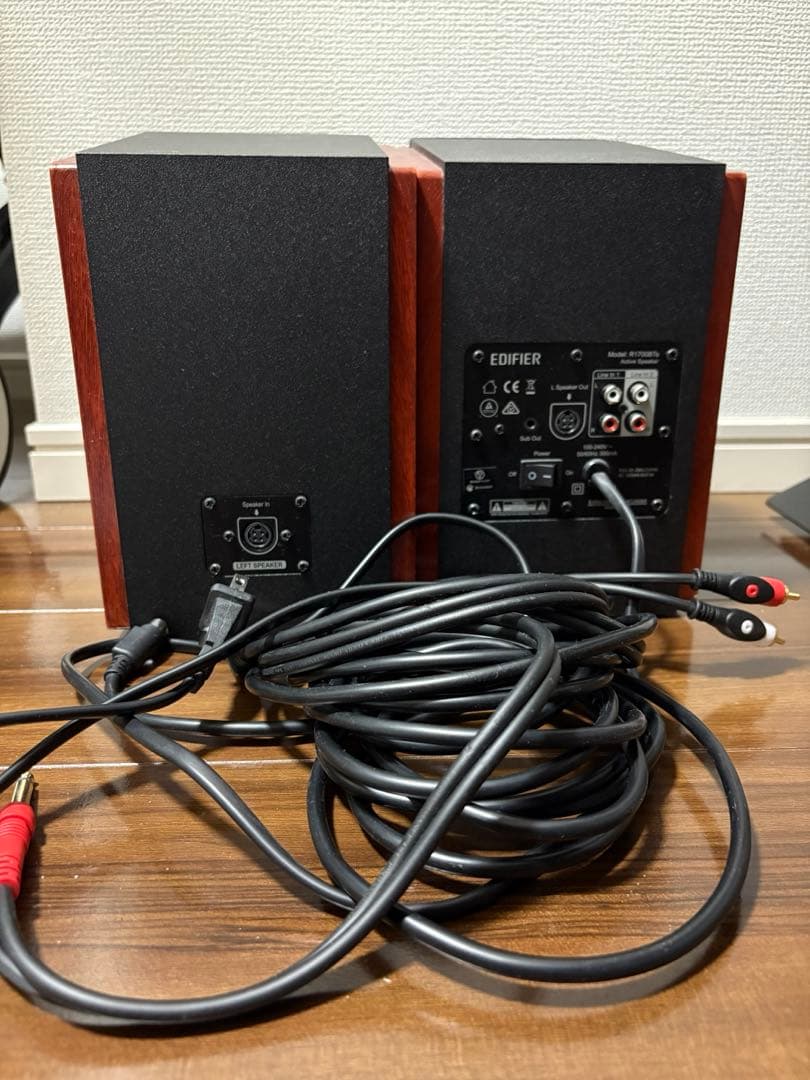 【Blueさん専用】Edifier R1700BTs Bluetoothv5.0