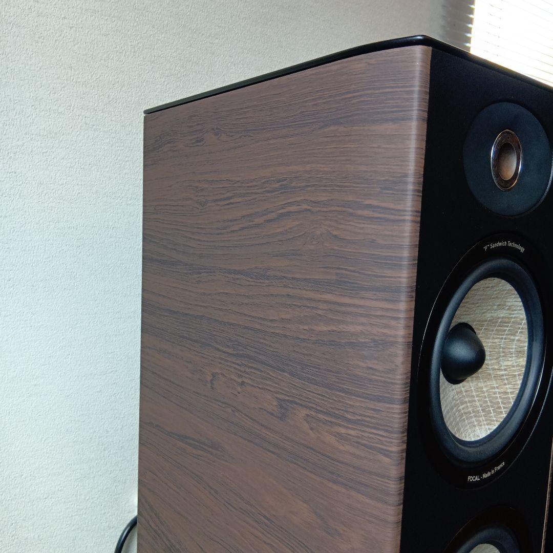 【杏子2021 プロフ必読】Focal Aria 926 NY 1本（左）