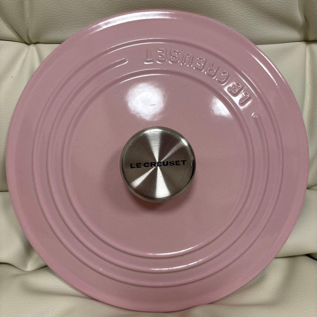 ル・クルーゼ　22cm 鍋　ピンク