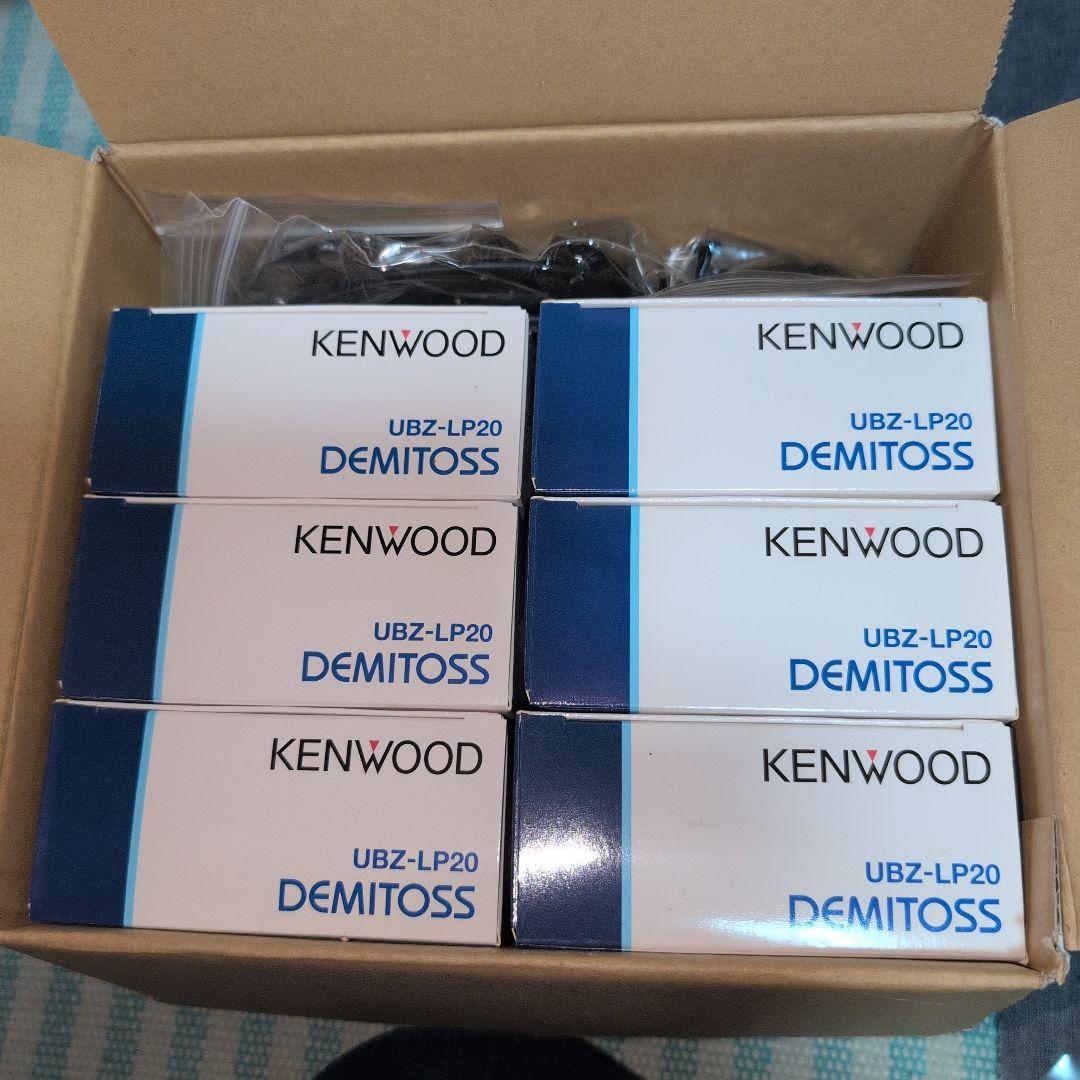 【未使用】KENWOOD UBZ-LP トランシーバー