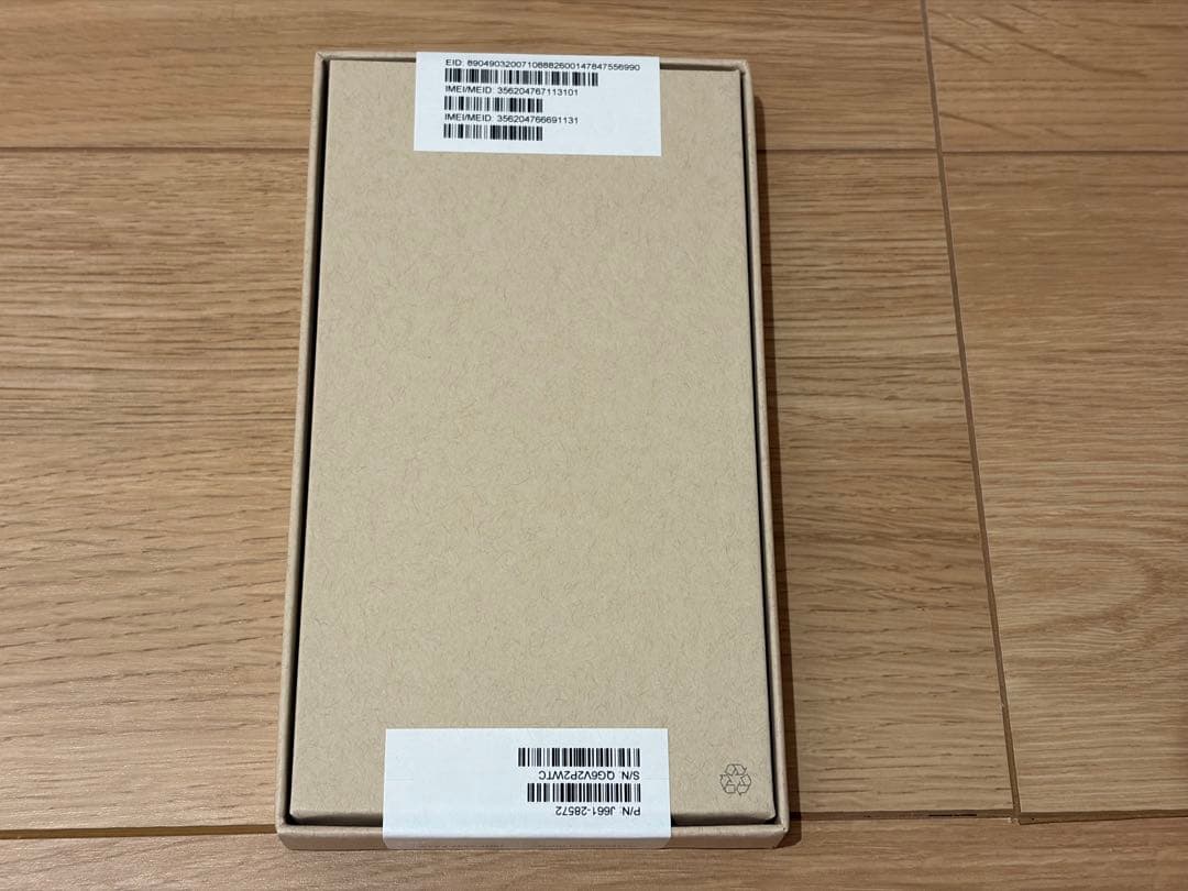 iPhone 14 128GB 新品・未開封 パープル simフリー