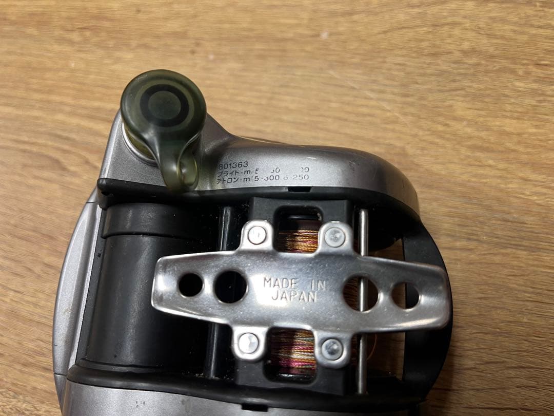 ハイパータナコン 500e　ダイワ電動リール