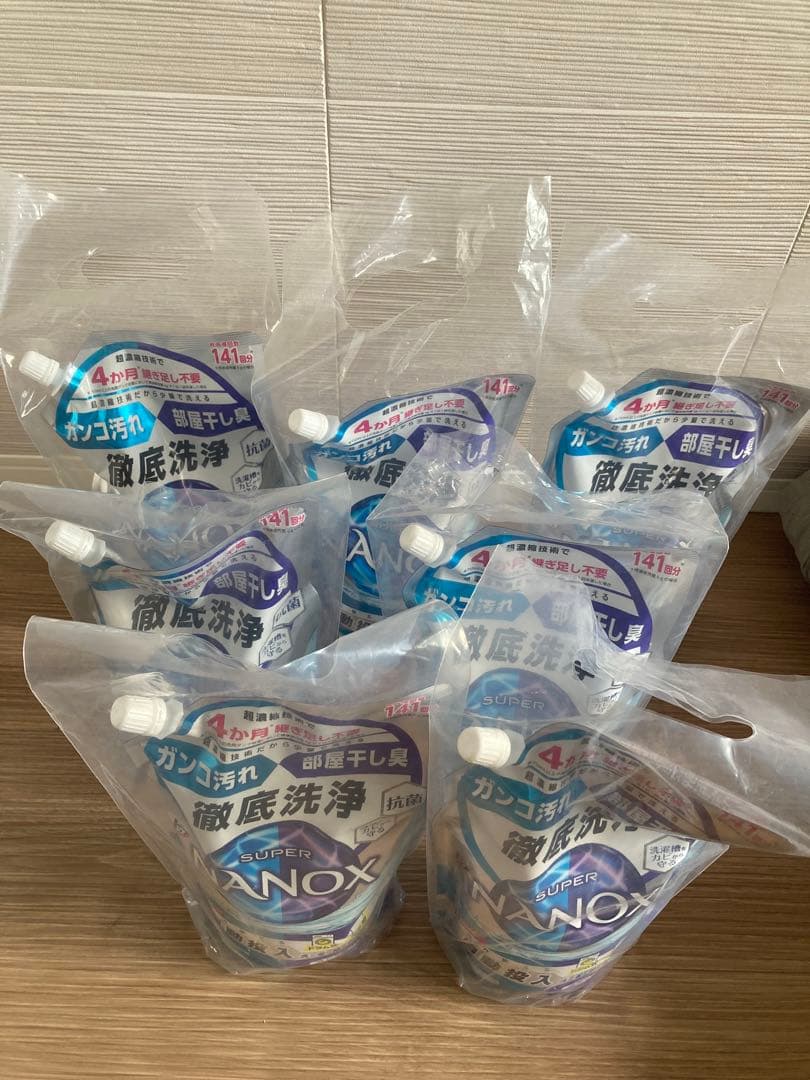 トップ ナノックス(NANOX) トップ スーパーナノックス 自動投入洗濯機専用