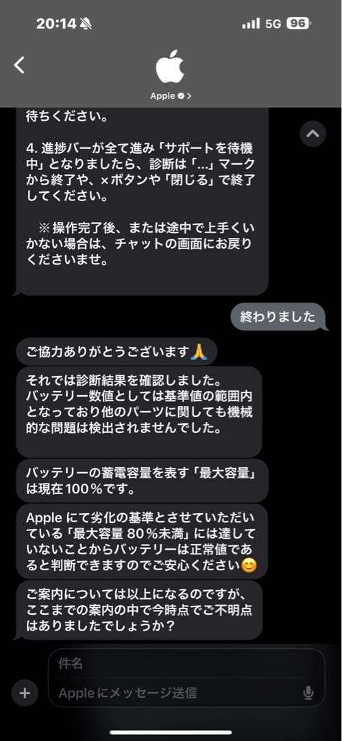 ⭐️iPad Air第5世代 10.9インチ Wi-Fiモデル 64GB・ピンク⭐️