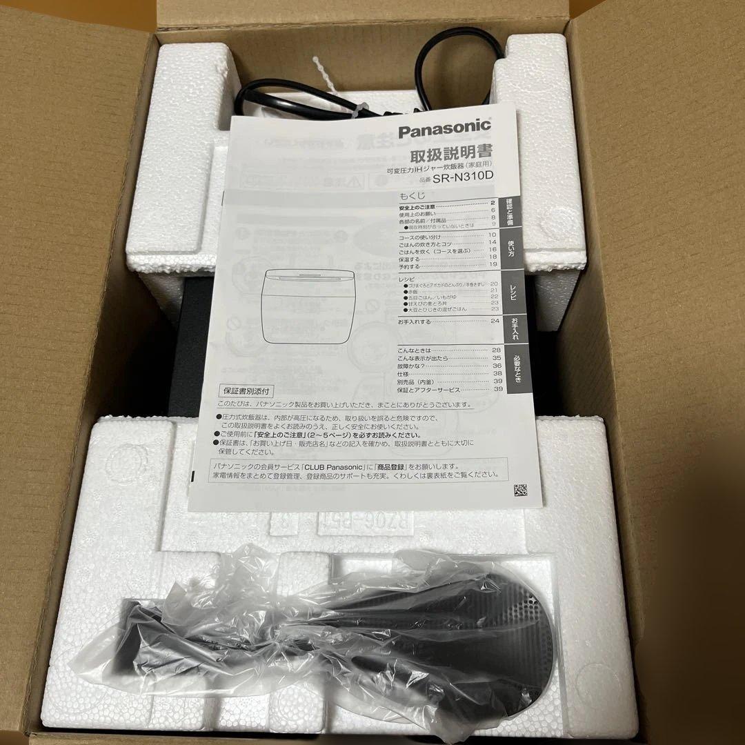 動作品　Panasonic SR-N310D 2025年製　炊飯器　IHジャー