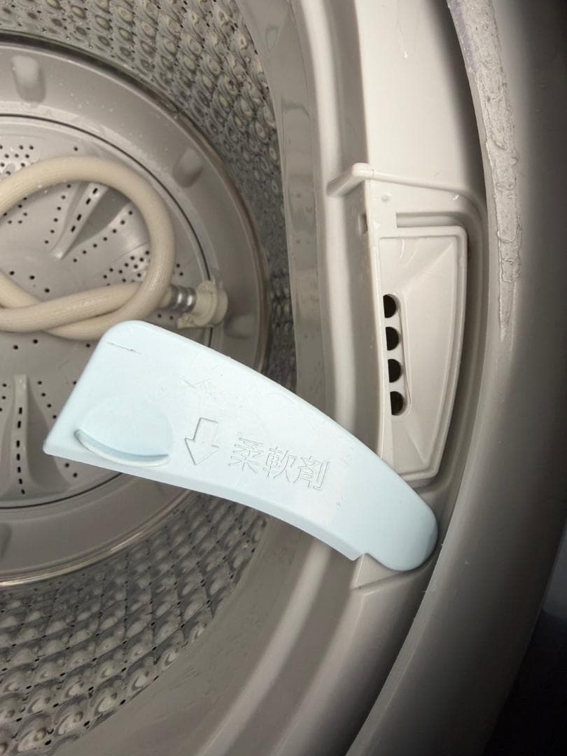 【福岡市限定】洗濯機 ハイアール 2024年 5.5㎏【安心の3ヶ月保証】