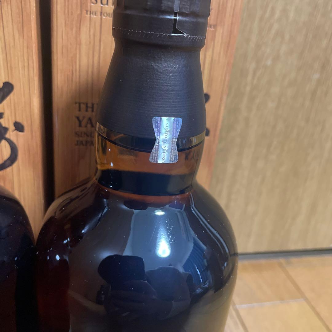 山崎　リミテッドエディション　4本セット　箱付き　新品　ウイスキー　2022年