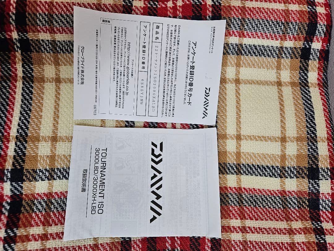 DAIWA 22TOURNAMENT ISO 3000XH LBD ケース付き