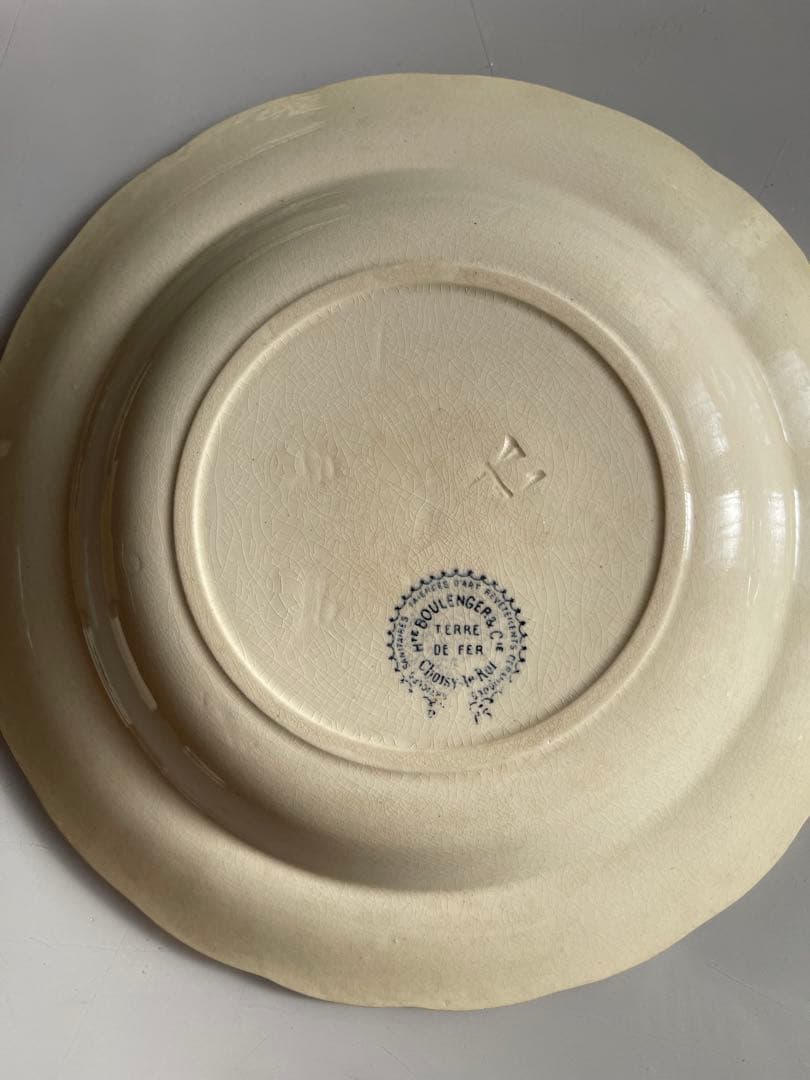 ジョワジールロワ　深皿2枚セット