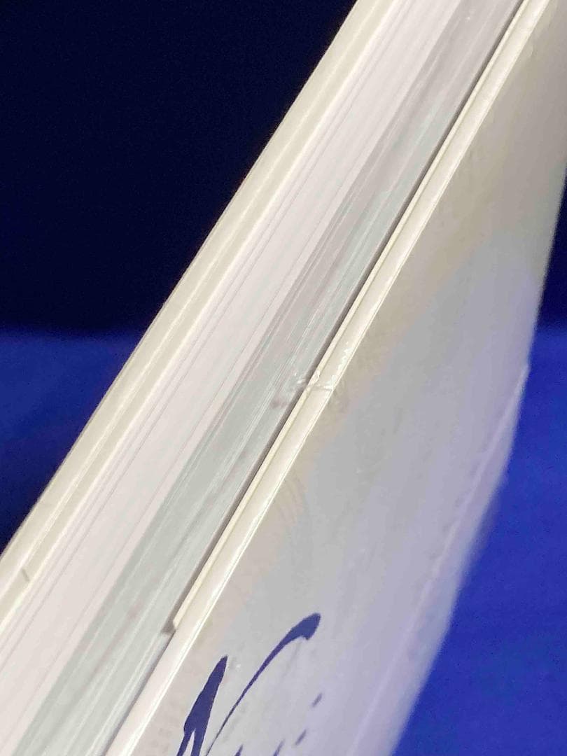 未開封◆食べもの時鑑◆奥田政行/X979