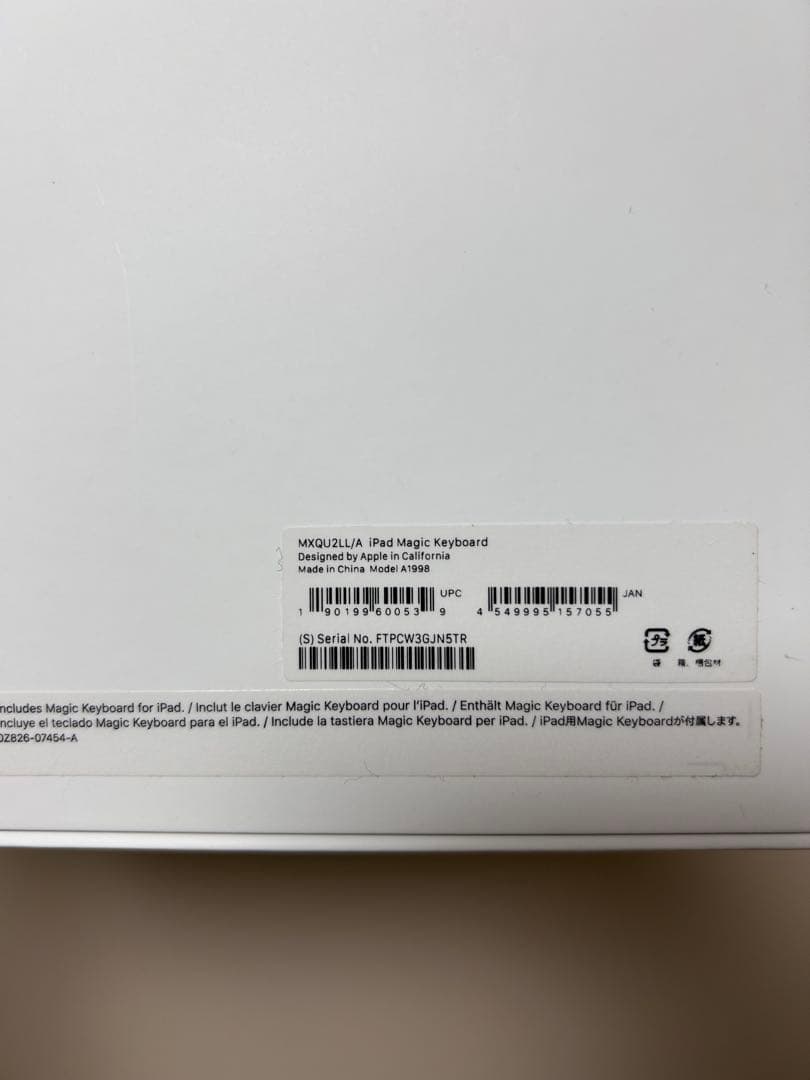 iPadアクセサリー Magic Keyboard iPad 12.9