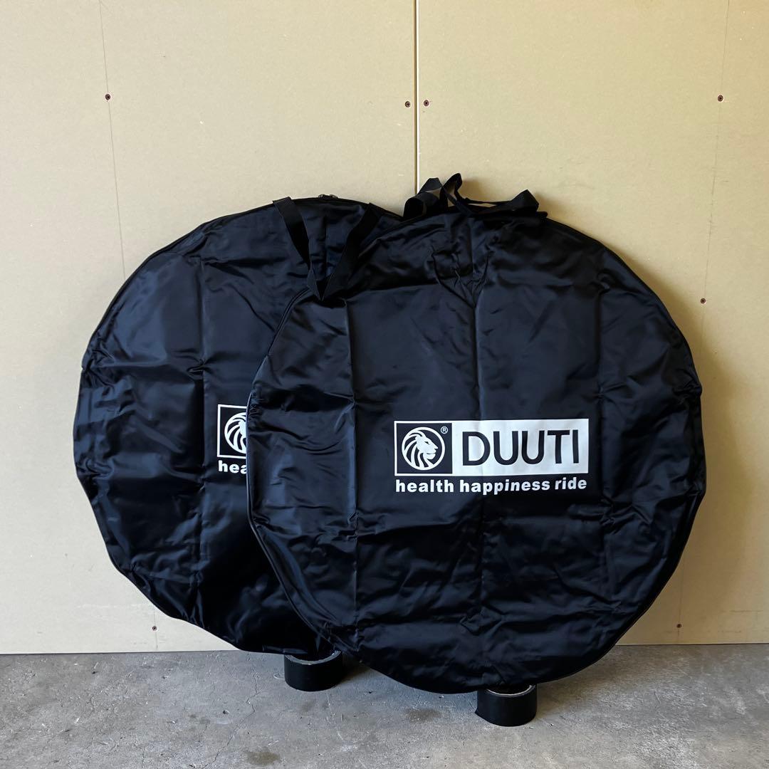 MAVIC コスミックプロカーボン　シマノフリー