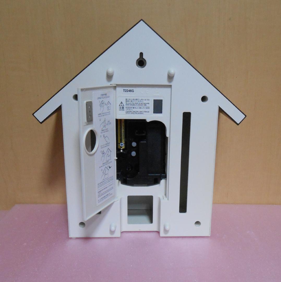 無印良品　鳩時計 大 限定色ダークブラウン－４
