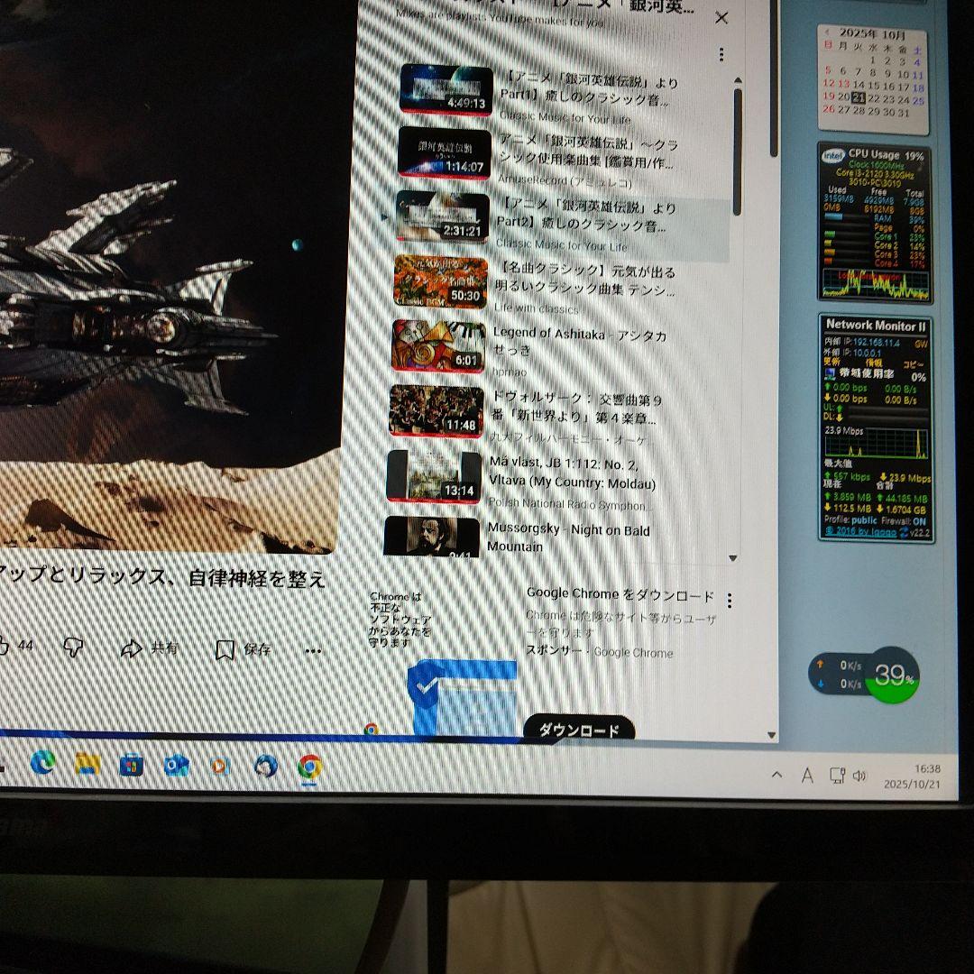 デル OPTIPLEX3010　WIN11中古良品PC　HDMI付　即使用可