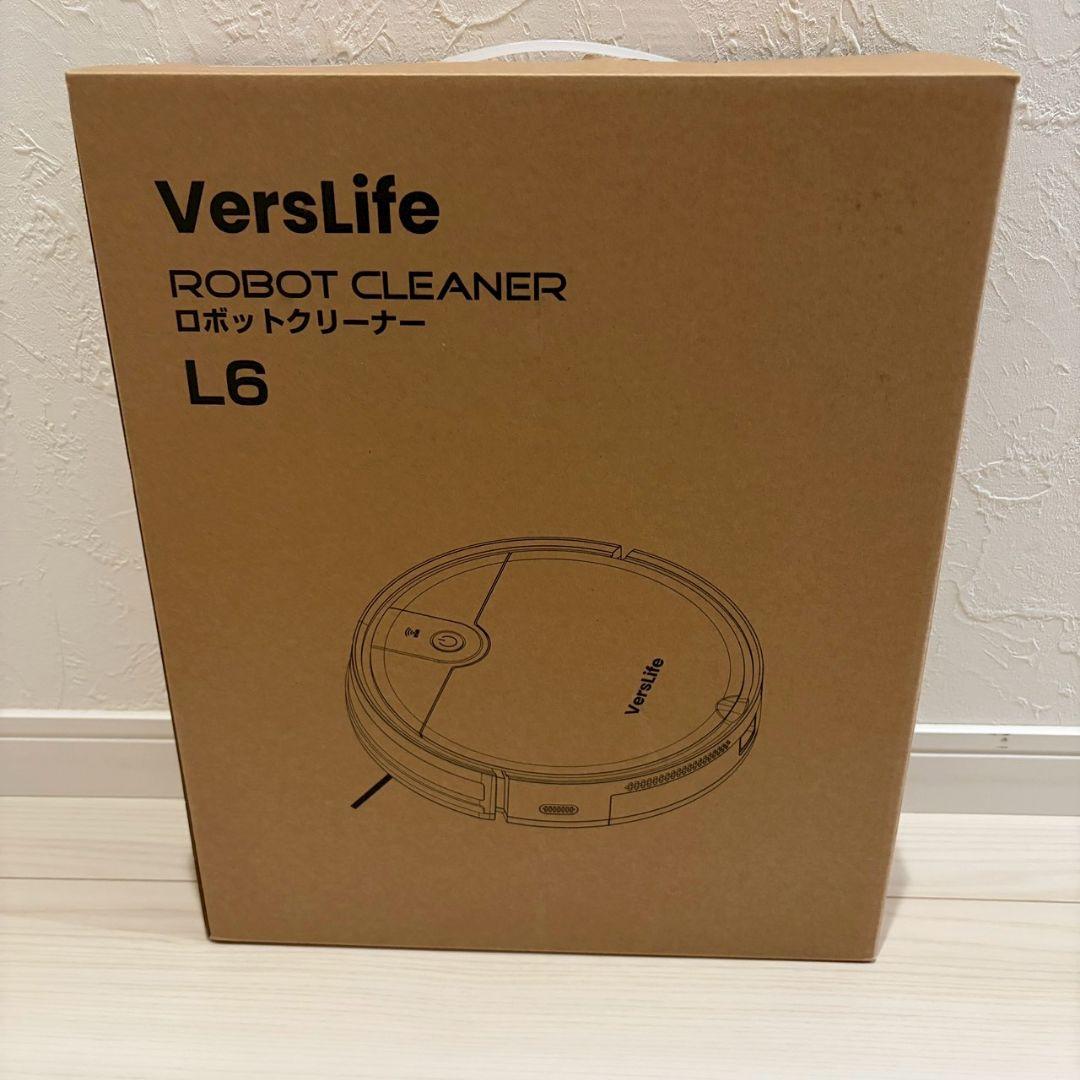 ロボット掃除機 水拭き両用 3500Pa 強力吸引 130分稼働 自動充電 掃除