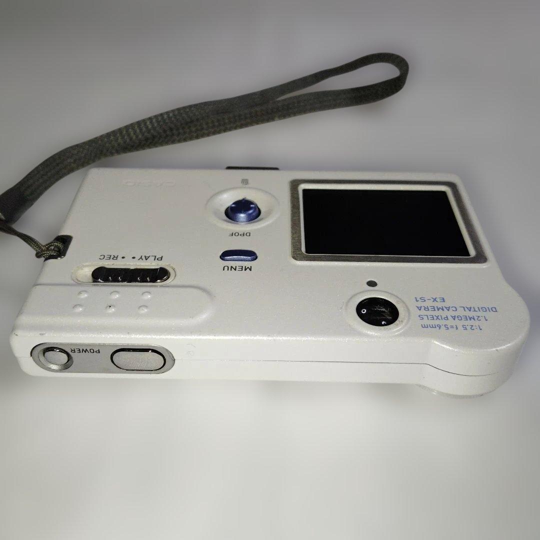 Casio EXILIM EX-S1 ホワイト