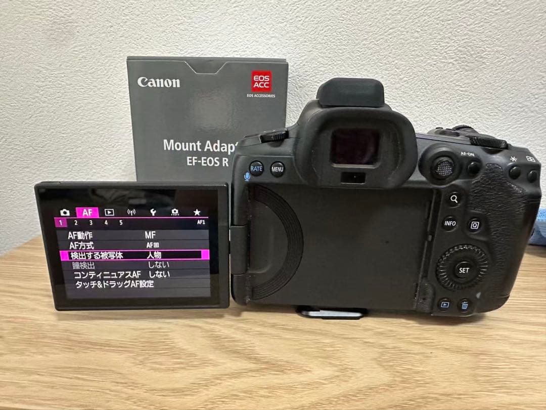 Canon R5ボディ