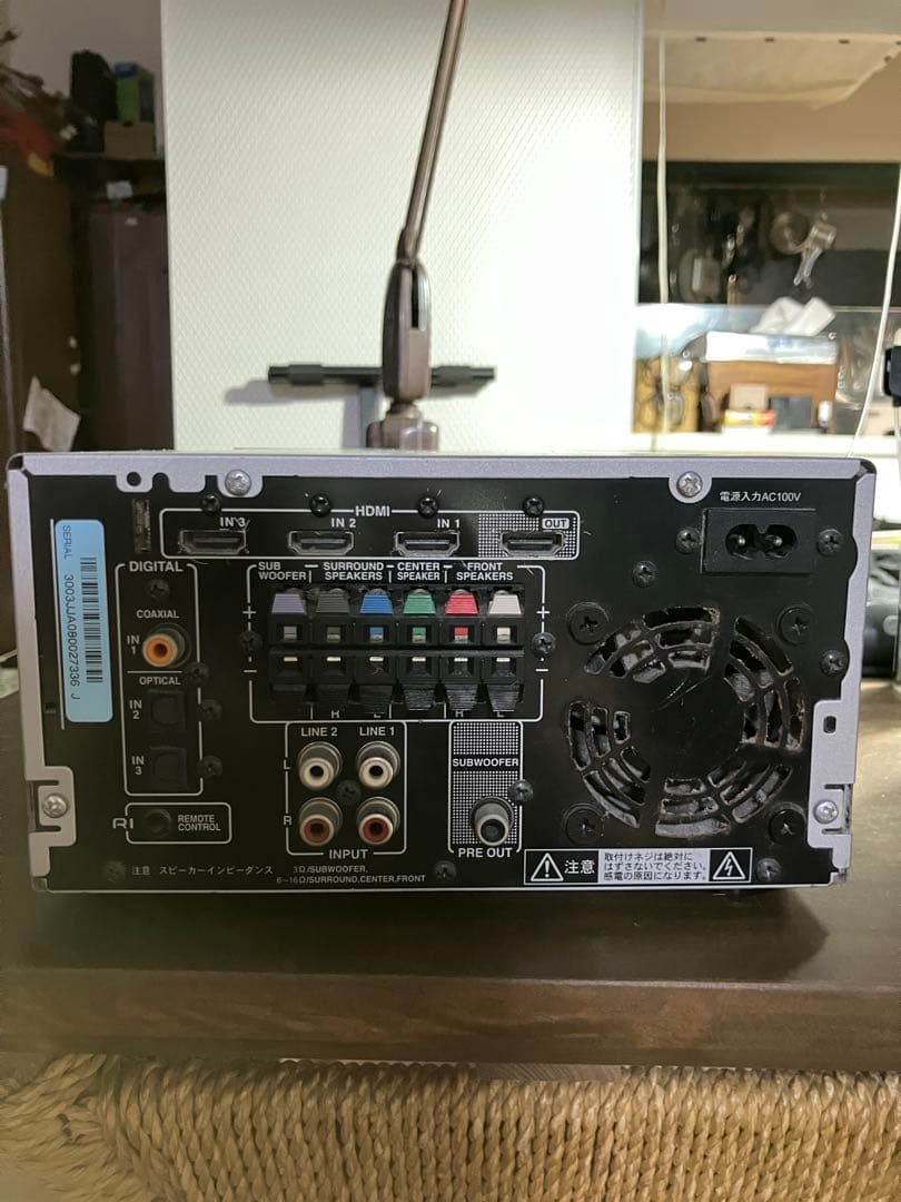 ONKYO AVアンプ SA-205HDX