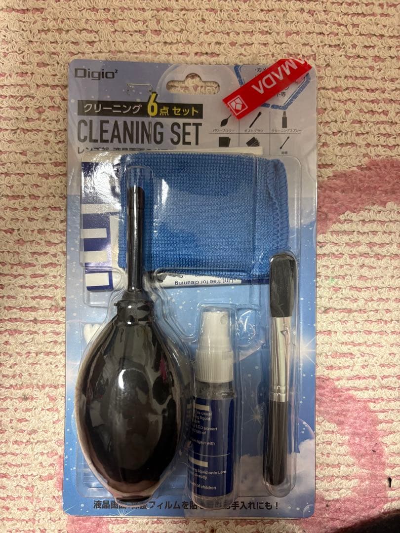 Canon EOS R50 ホワイト 2セットレンズ付きSDカード付き