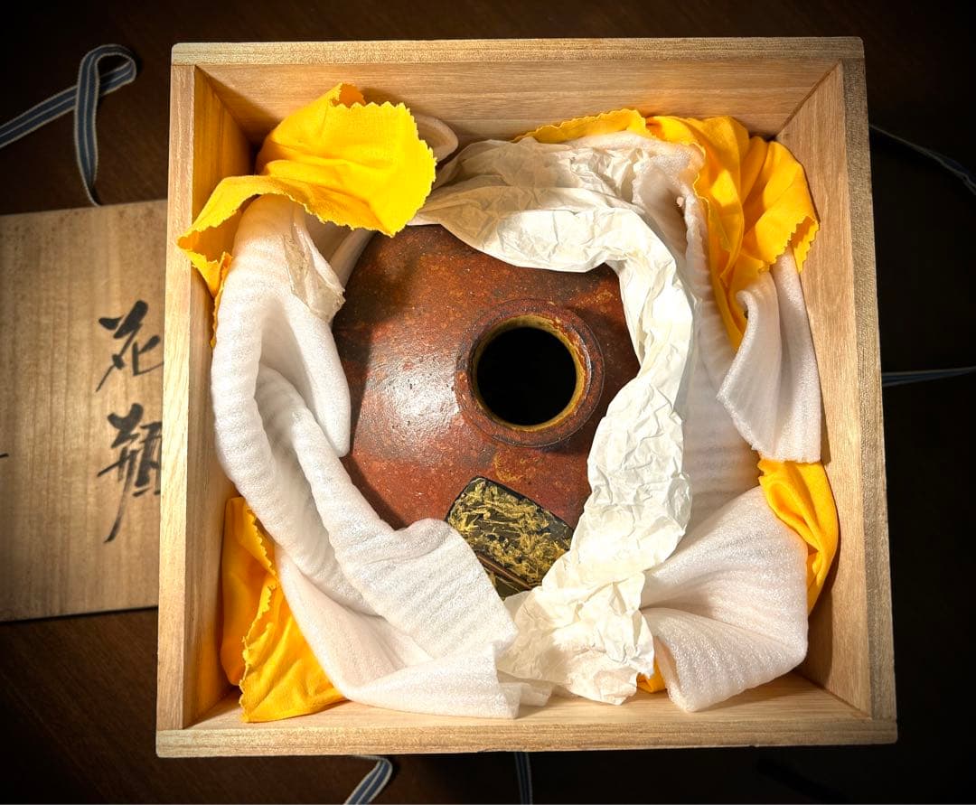 九谷焼　作家作品　谷敷正人　雅彩双鶴紋　花瓶