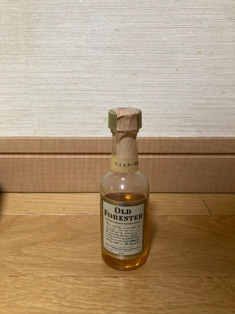 ウイスキー ミニボトル セット Suntory 山崎12年 & 響 セット