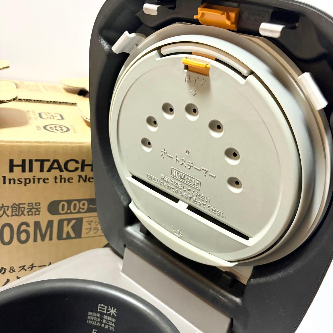 日立 ふっくら御膳 RZ-TS106M IHジャー炊飯器 2025年製