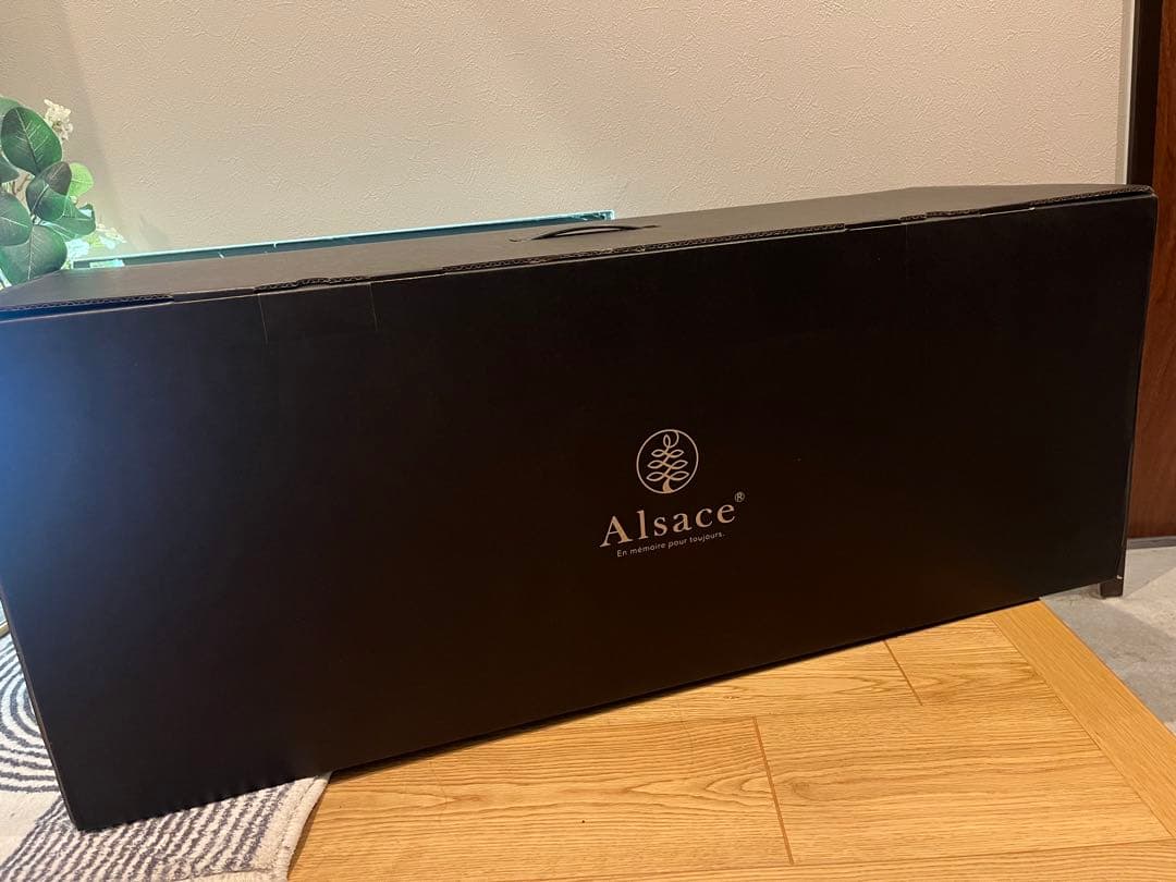 Alsace クリスマスツリー150cm 2025年ver