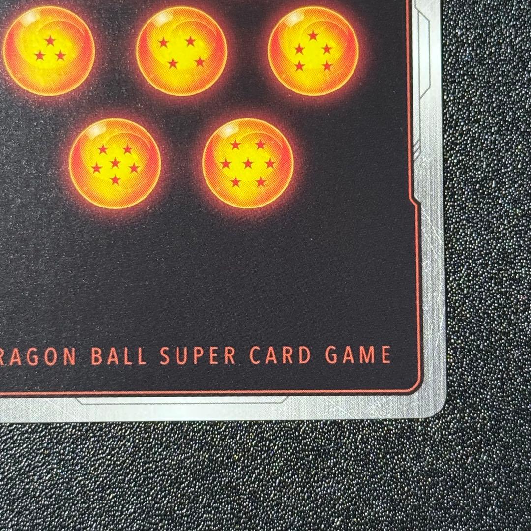 孫悟空 シークレットスーパーパラレル 覚醒の鼓動 フュージョンワールド