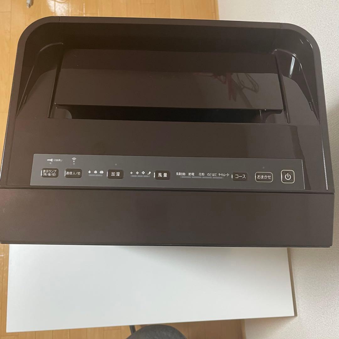 DAIKIN 空気清浄機 MCK70XJ-Tビターブラウン　2021年製