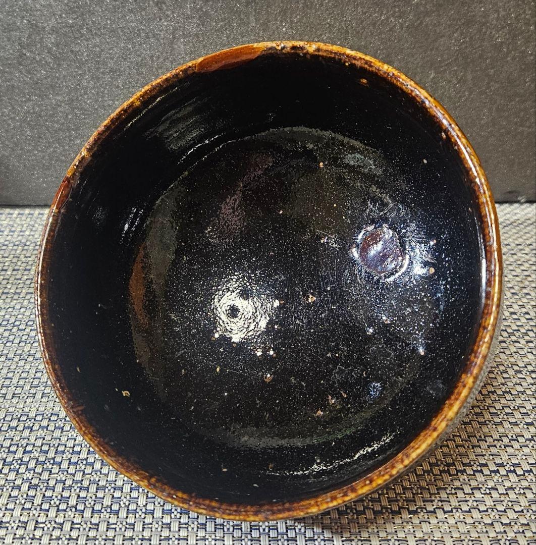 江戸時代　古瀬戸　飴釉　黒釉　茶碗　大振り茶碗　鉢　茶道具　茶器　時代古作茶碗