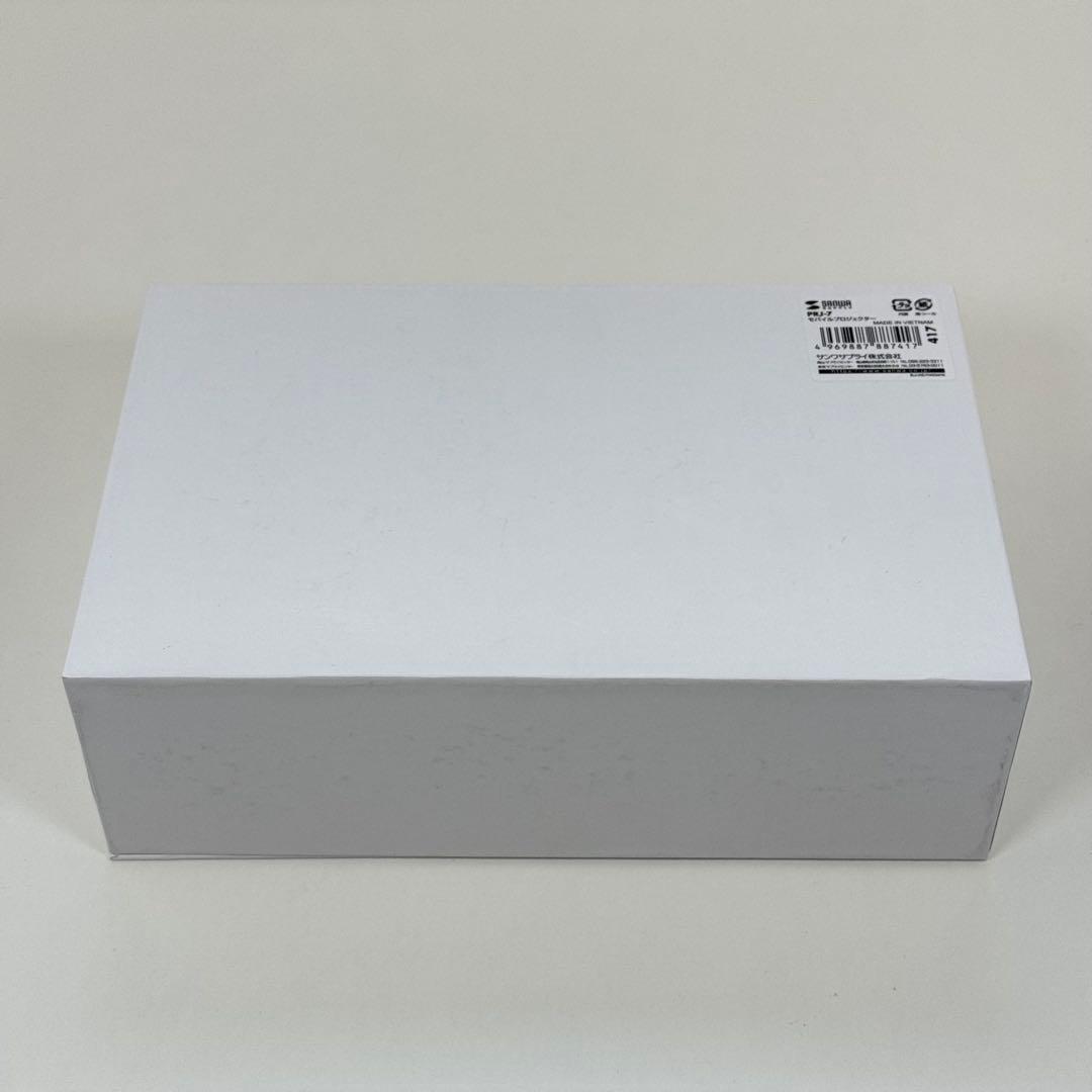 未開封 サンワサプライ モバイルプロジェクター PRJ-7 700ルーメン