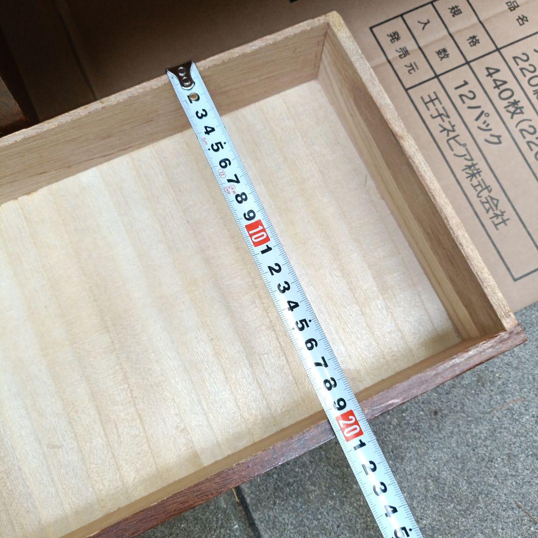 姿見鏡台　ドレッサー　日本板硝子　ハイミラー　ヴィンテージ　昭和レトロ