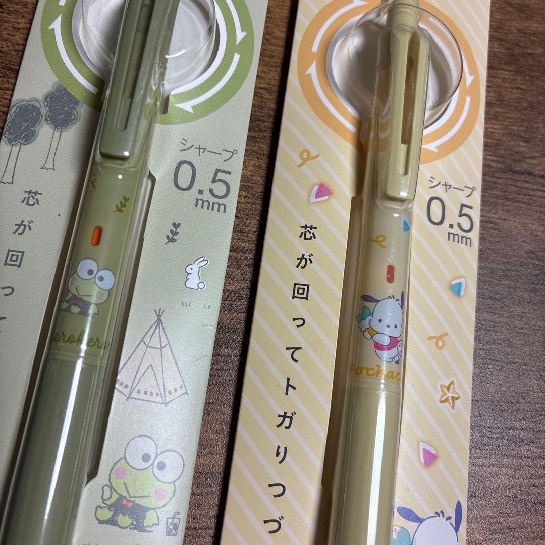 限定uni クルトガ シャーペン サンリオ 9本セットKURUTOGA