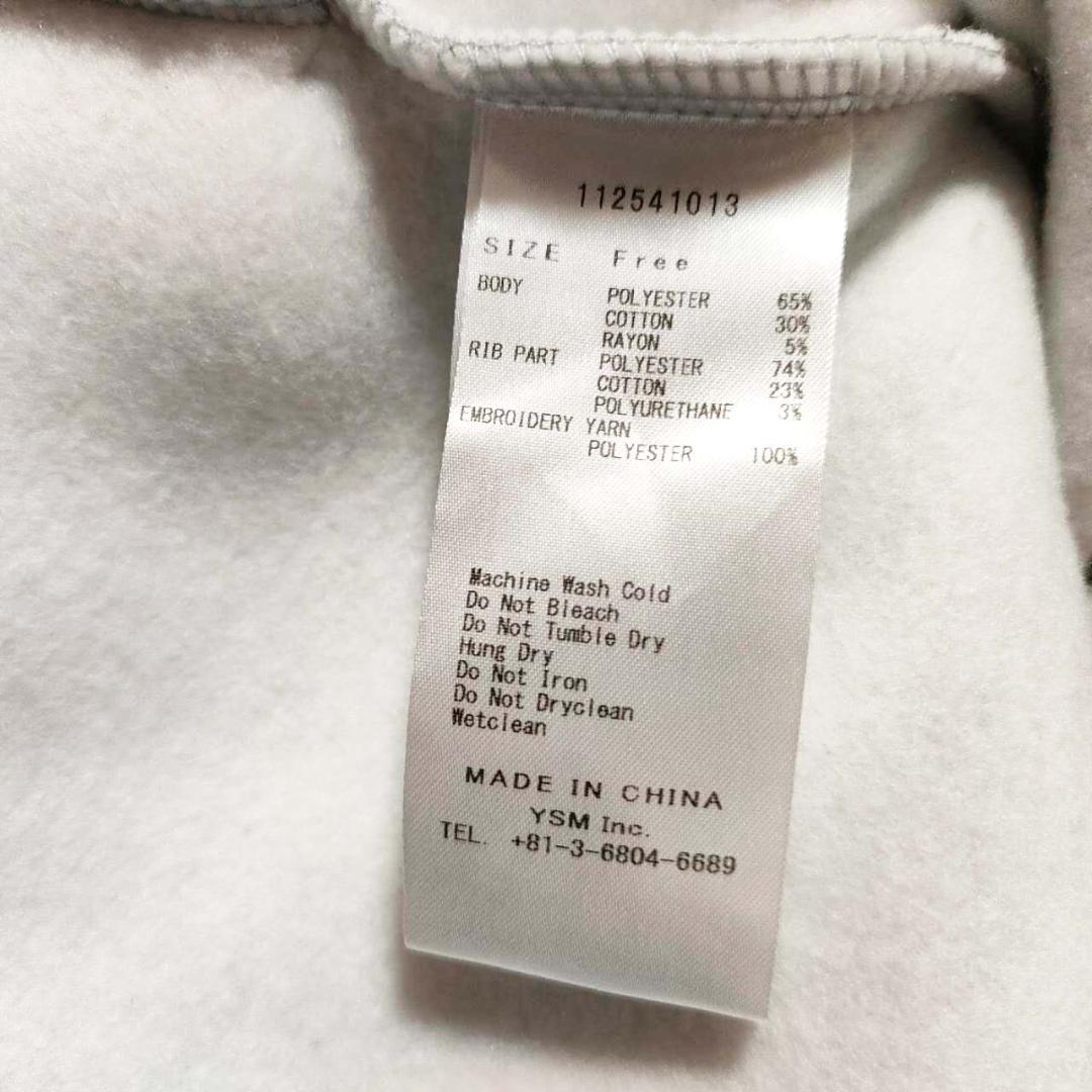 ダーリッチ darich DDロゴビジュージップパーカー グレー GRY