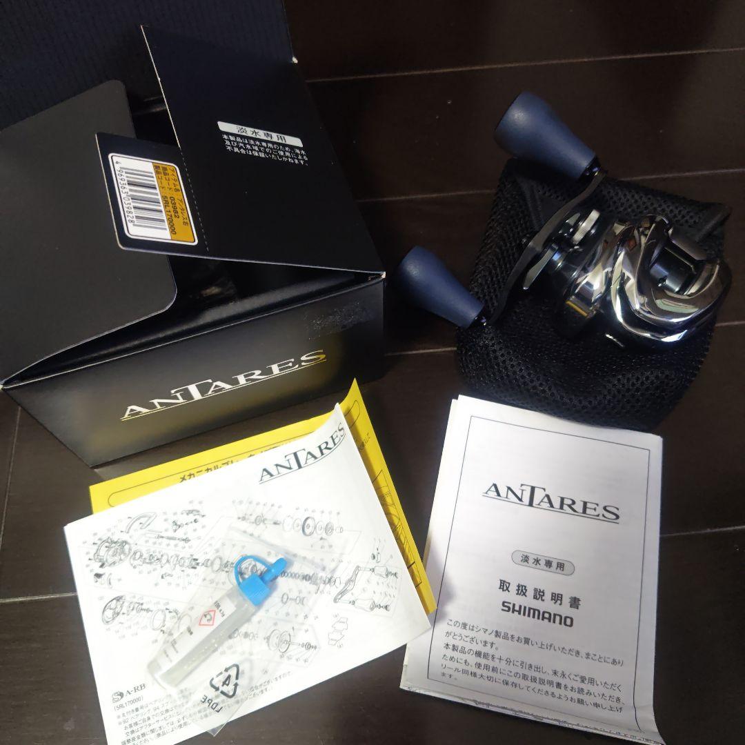 $*$様 美品19アンタレス❗️バリアルカスタム❗️