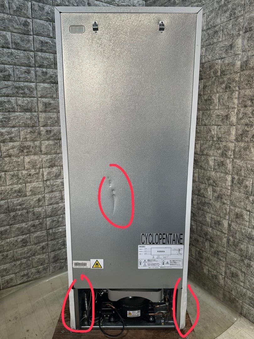 【高年式】大阪送料無料★3か月保障★2ドア★2024年★IRSD-13A★R26