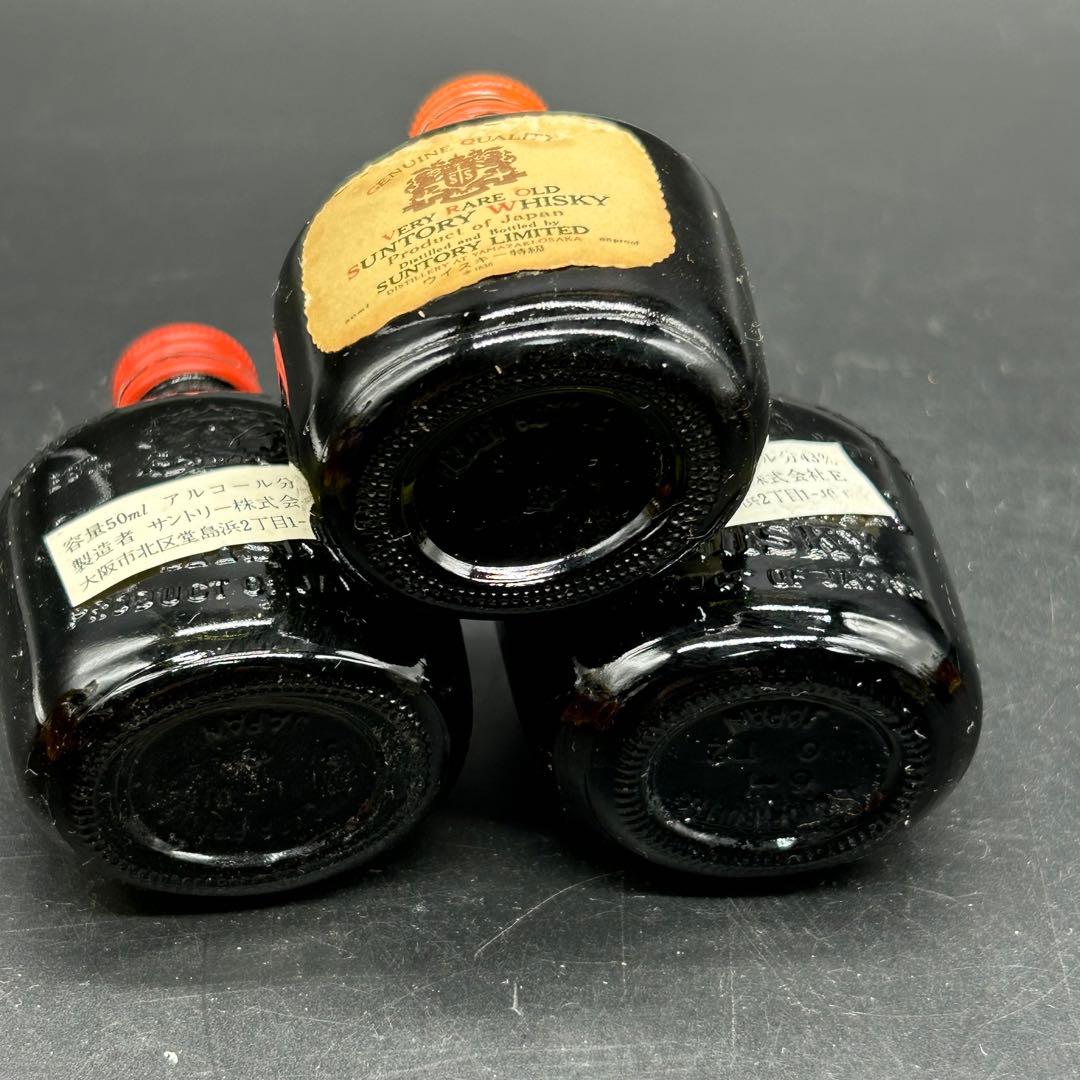 SUNTORY サントリー WHISKY ウイスキー ブランデー　ン4